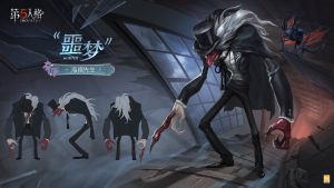 “噩梦” 时装 海德先生 三视图.jpg