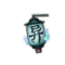 角标 鬼怪志异 图标.png