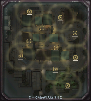 永眠镇 俯视图 疯眼控制台.png