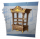 归宿 神秘的书架 图标.png