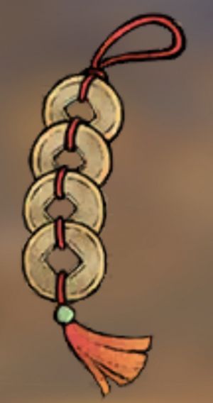 赏灯轶事 铜钱.png