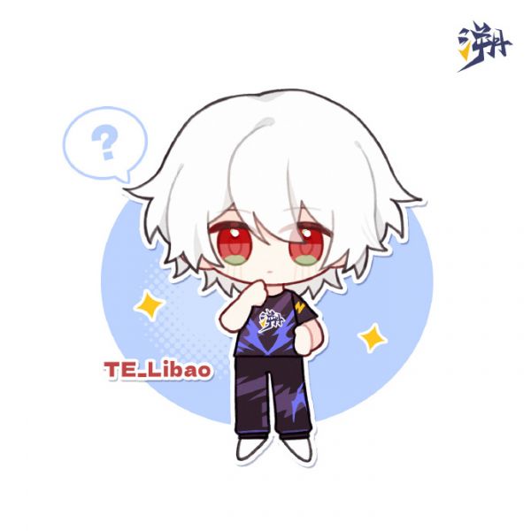 文件:逃离人设图.png