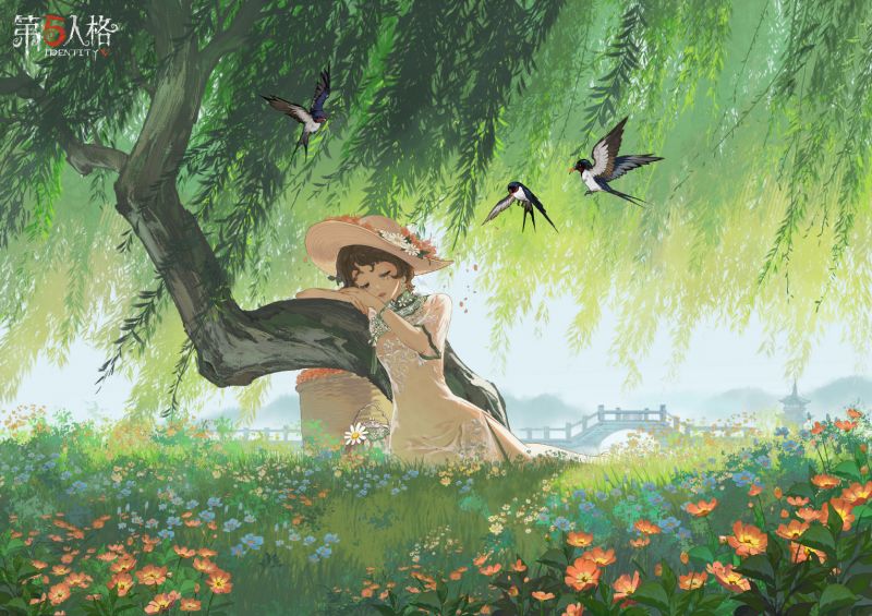 文件:20240204 2024年立春.jpg