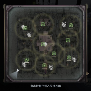 红教堂 俯视图 疯眼控制台.png