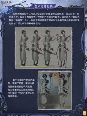 260408 2.jpg