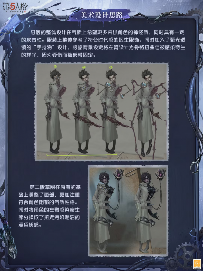 260408 2.jpg