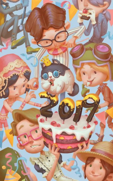 文件:20190101 元旦节.jpeg