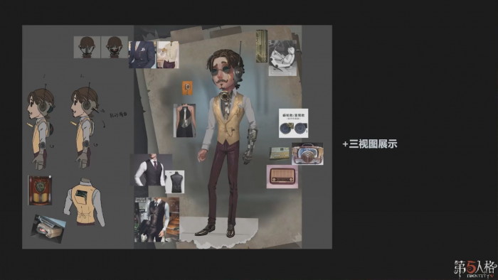 高校原画设计大赛 2025 如何从无到有设计一个“真实”的新角色 图36.png