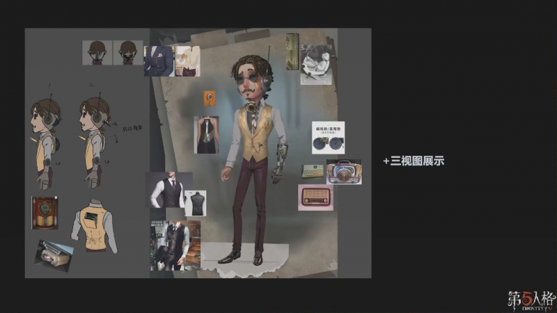 文件:高校原画设计大赛 2025 如何从无到有设计一个“真实”的新角色 图36.png