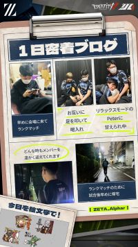 Alphar采访.jpg