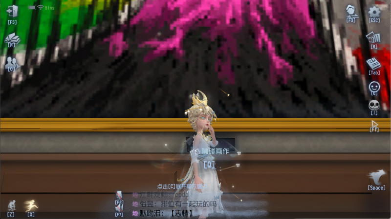 文件:Ib联动公共地图 触碰画作.png