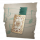 归宿 棕纹小地毯 图标.png