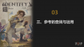 2025年8月31日 (日) 10:51版本的缩略图