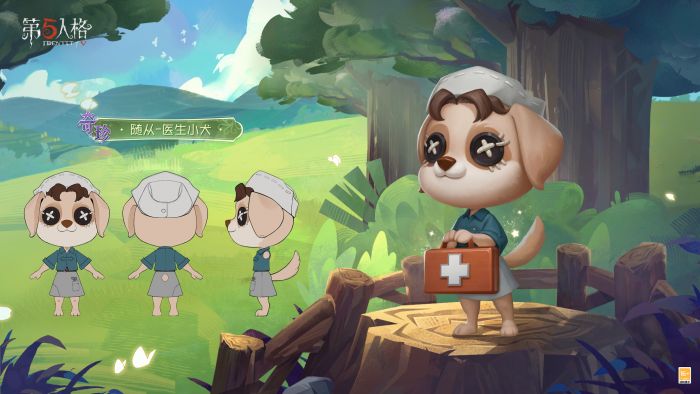 全角色通用 随从 医生小犬 三视图.jpg