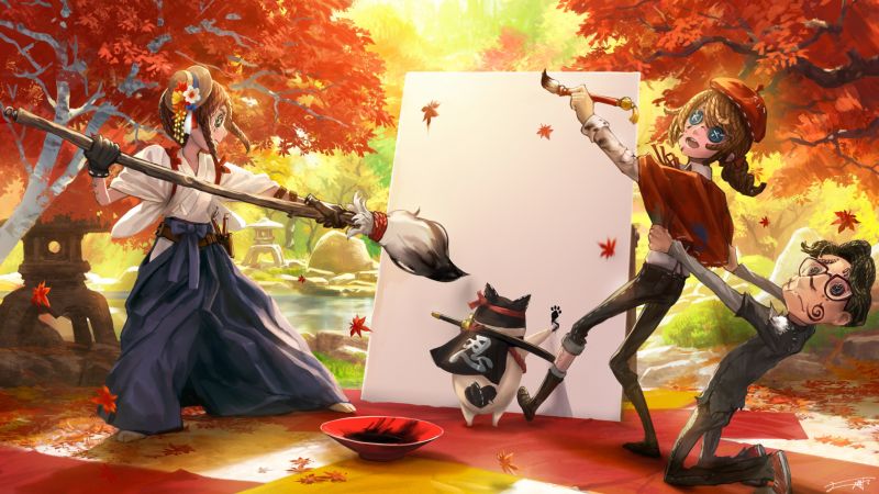 文件:20201212 国际服汉字之日.jpg