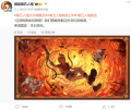 2025年5月5日 (一) 12:07版本的缩略图