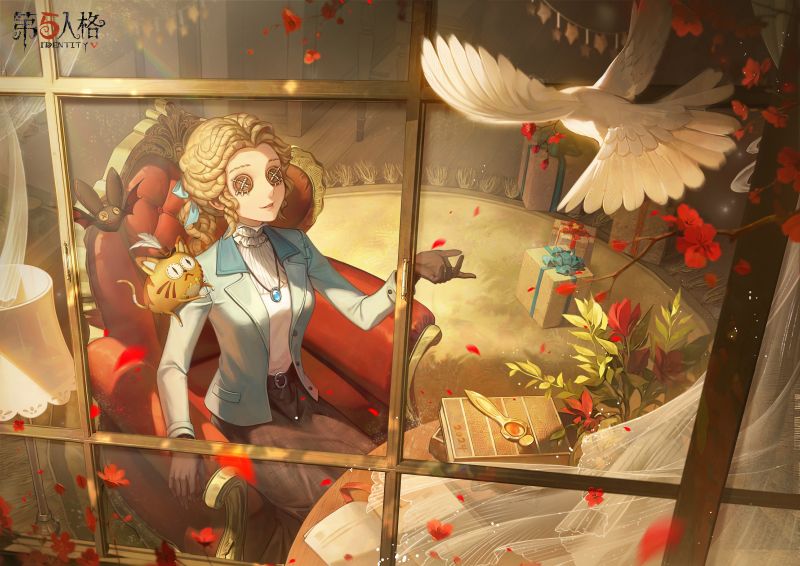 文件:20240101 2024年元旦.jpg