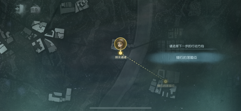 文件:幽隧中的密约 地图10.png