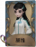 古董商独特品质时装 援推.png