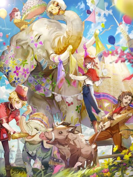 文件:20230313 2023年国际服泰国国家大象日.jpg