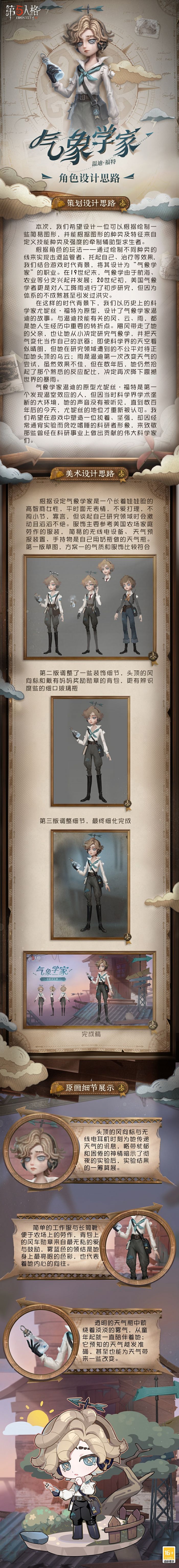 250131 1.jpg