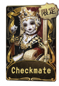 雕刻家稀世品质时装 Checkmate.png