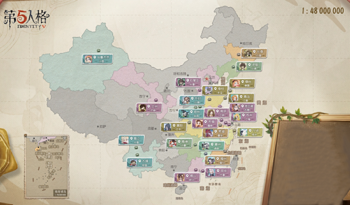 庄园二十四节气演绎录 2024线下节气地图.png