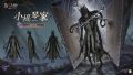 2025年9月8日 (一) 10:59版本的缩略图