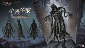 小提琴家 时装 人造天堂 三视图.jpg