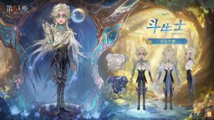 斗牛士 时装 此在无栖 三视图.jpg