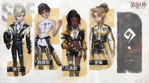 第五人格esports系列 SRE战队.jpg