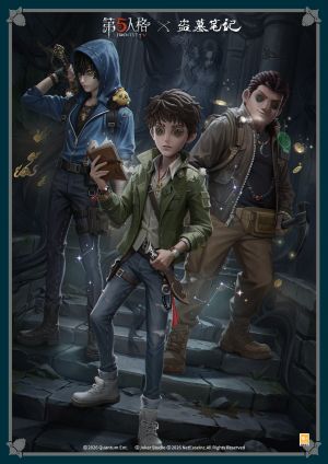 第五人格×盗墓笔记联动第一弹角色前瞻.jpg