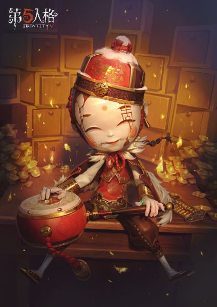 文件:爱哭鬼 当铺老板 宣传图.jpg