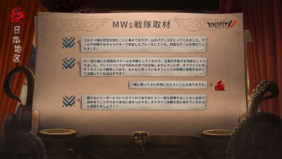 MWs采访3.jpg