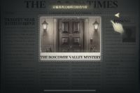 柯南道尔基金会联动活动文本 每日委托 报纸2.png