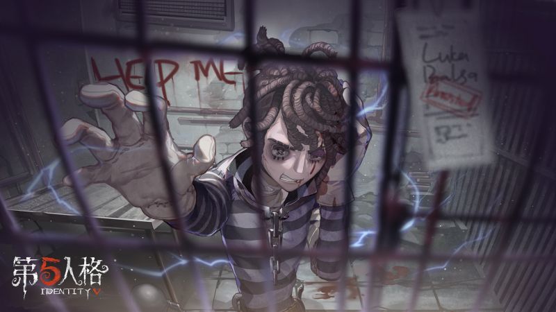 文件:20200323 国际服囚徒入驻庄园贺图.jpg