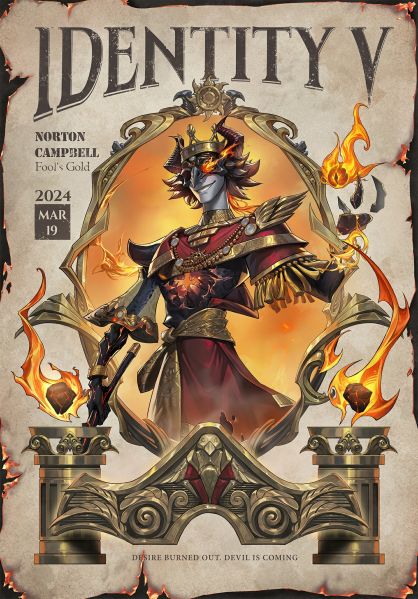 文件:20240319 国际服“愚人金”.jpg