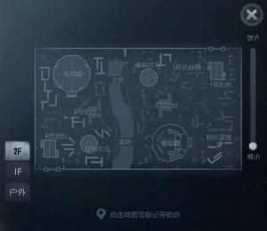 月亮河公园 小地图 2F.png