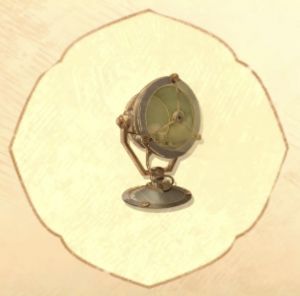 有兽焉联动 藏宝图鉴 探照灯.png