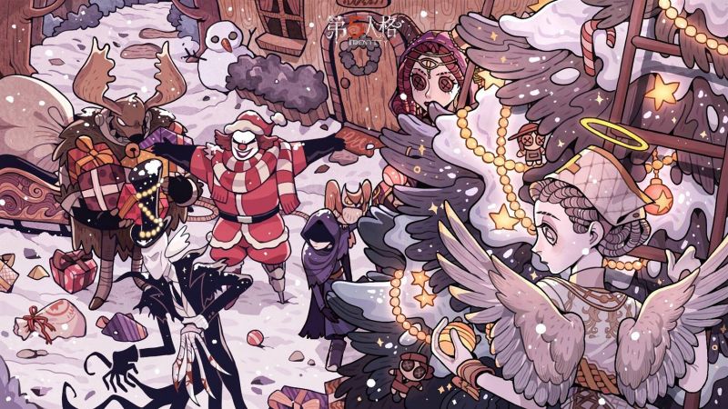 文件:20181218 国际服圣诞节预热.jpg