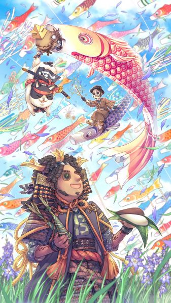 文件:20200505 国际服日本男孩节.jpg