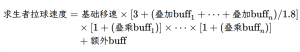 底层机制 图片4.png