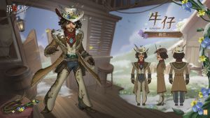 牛仔 时装 春信 三视图.jpg