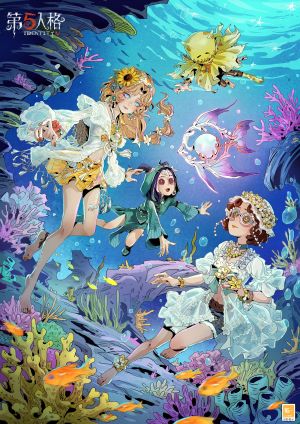 20260625 2026年炽夏海声暑期活动.jpg
