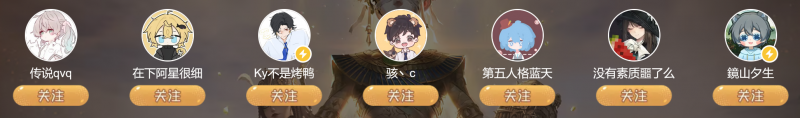 文件:2025夜莺杯 简单强势牢九门.png