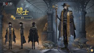 隐士 时装 薄金 三视图.jpg