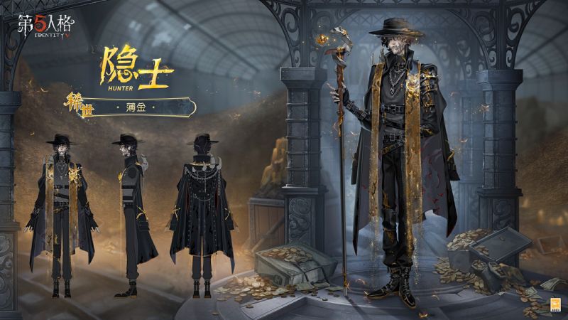 文件:隐士 时装 薄金 三视图.jpg