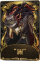 “噩梦”稀世品质时装 “渊”.png
