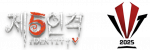 2025IVTKR logo.png