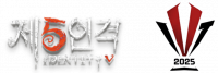 2025IVTKR logo.png